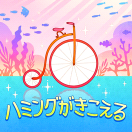 CGSS-jacket 8019 m.png