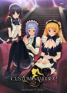 CM3D2 cover.jpg