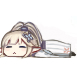 倒