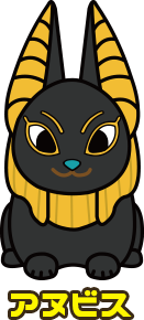 Character anubis.png