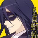 Charatop kagerou.jpg