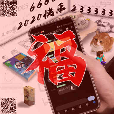 Chen0792.jpg
