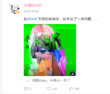 D狱大哥.png