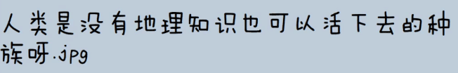 File:D72QOGL)9URFD)K %( 1A1F.png
