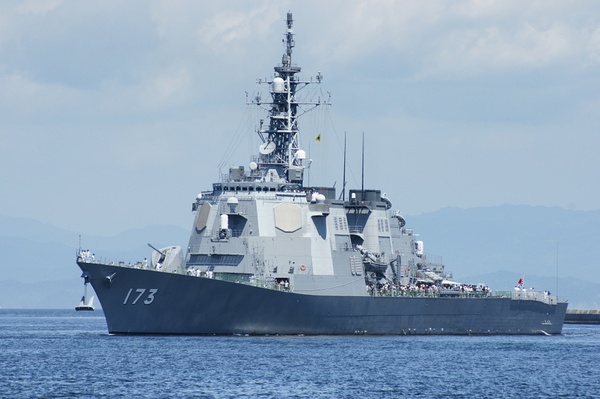 DDG 173.jpg