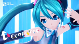 DECORATOR.png
