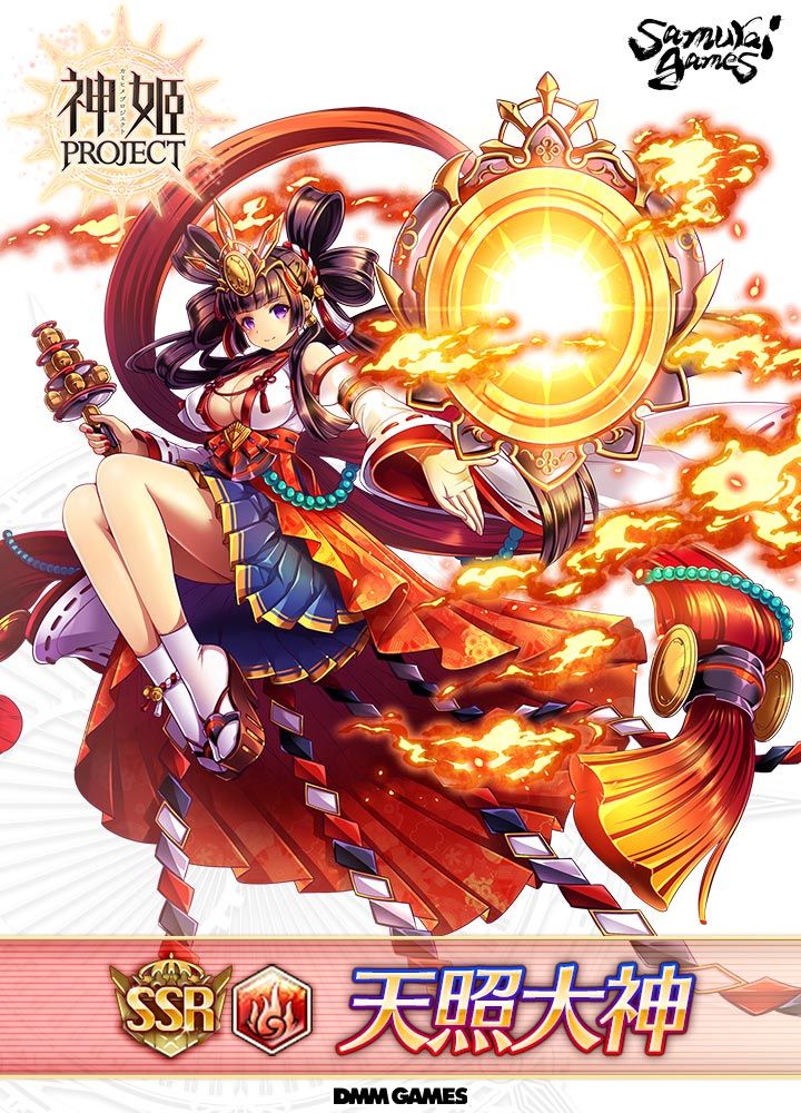 太阳神- 萌娘百科_万物皆可萌的百科全书