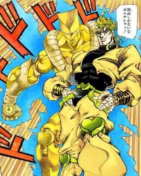 DIO 3.jpg