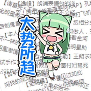 DSSQ.jpg