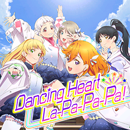 Dancing Heart La-Pa-Pa-Pa!.png