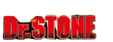 Dr.STONE 石纪元
