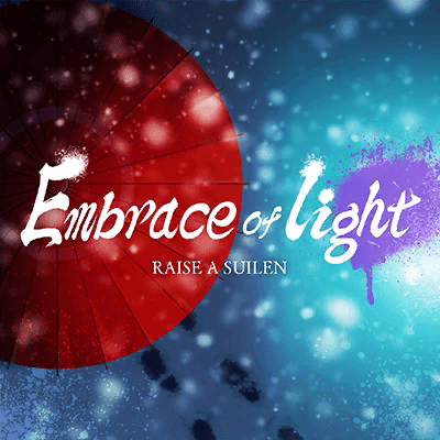 Embrace of light.png