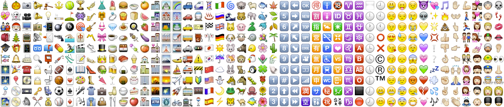 EmojiNew.png