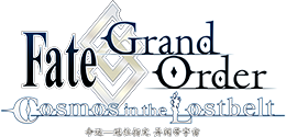 FGO Cillogo cn.png