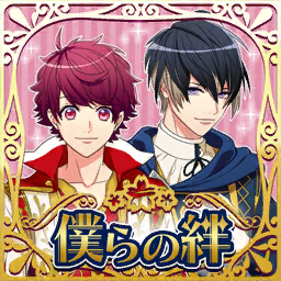 First SPRING EP-02.png