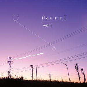Flannelalbum.jpg