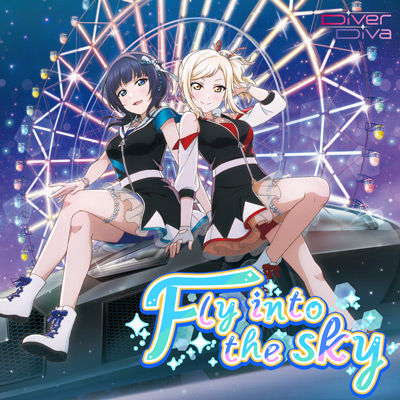 Fly into the Sky.jpg