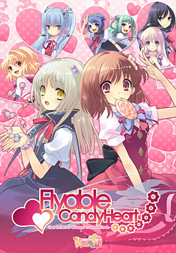 Flyable CandyHeart.jpg