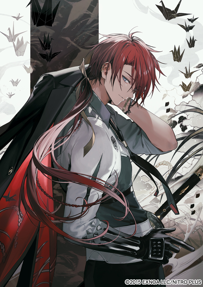 刀剑乱舞:后家兼光- 萌娘百科_万物皆可萌的百科全书