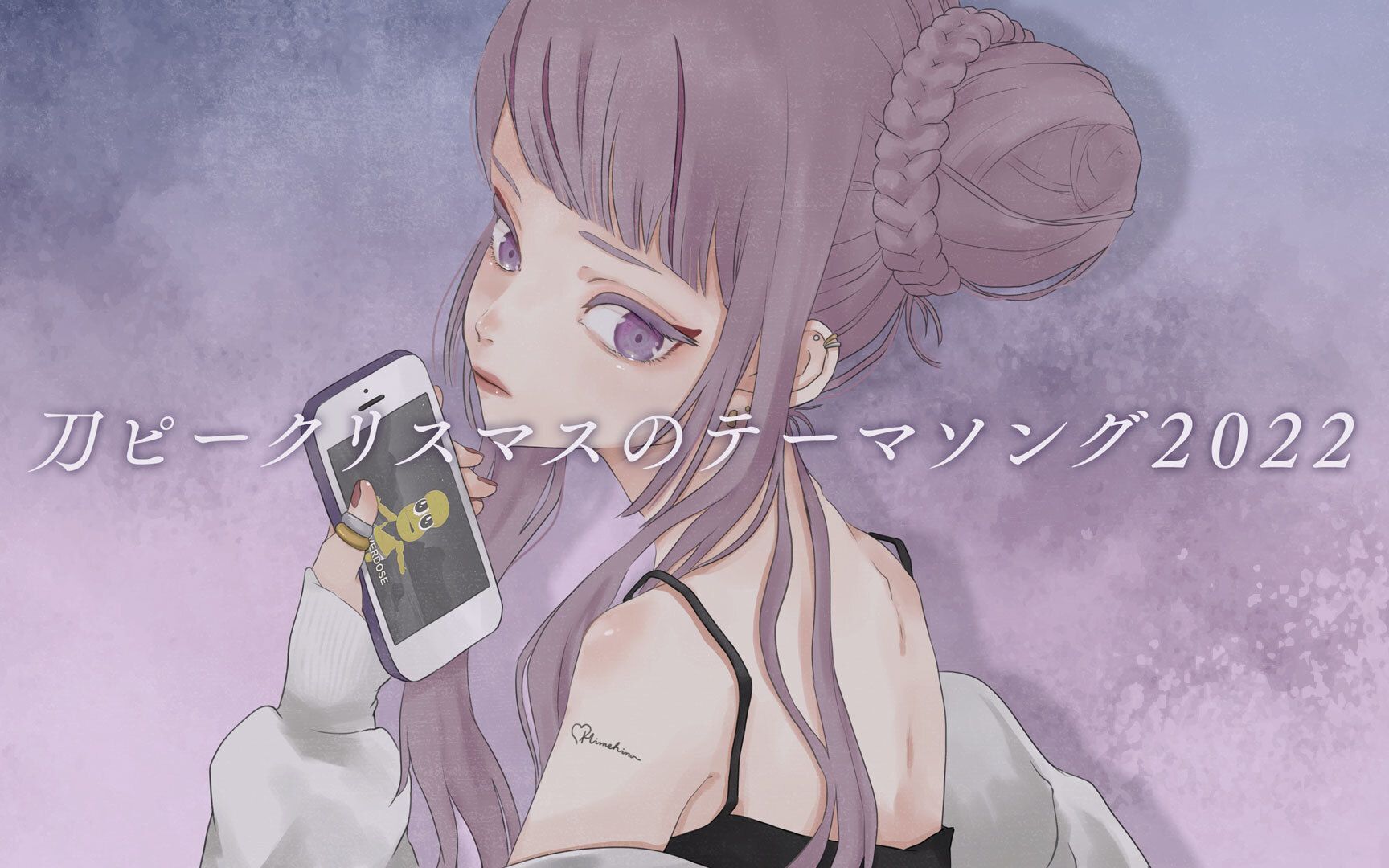 HIMEHINA VIDEO刀p.jpg