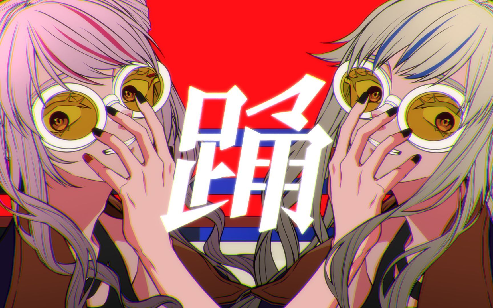 HIMEHINA VIDEO踊.jpg