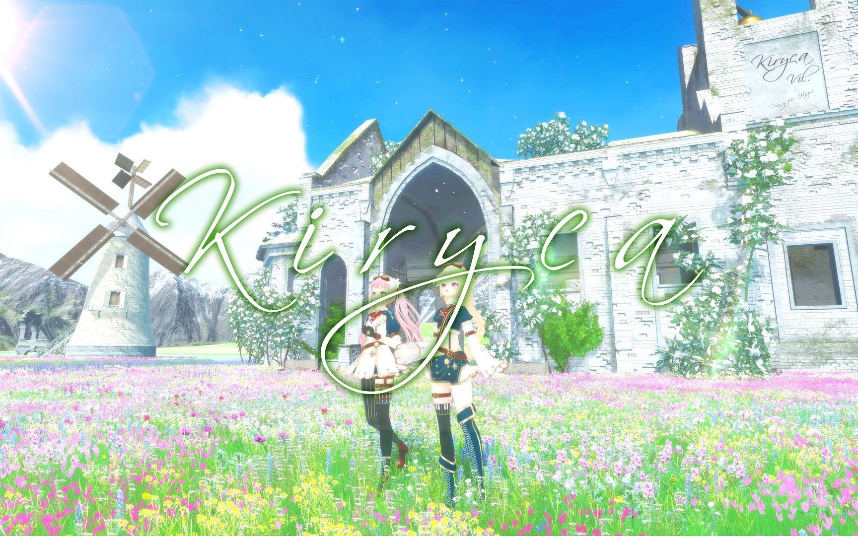 HIMEHINA VIDEOKiryca.jpg