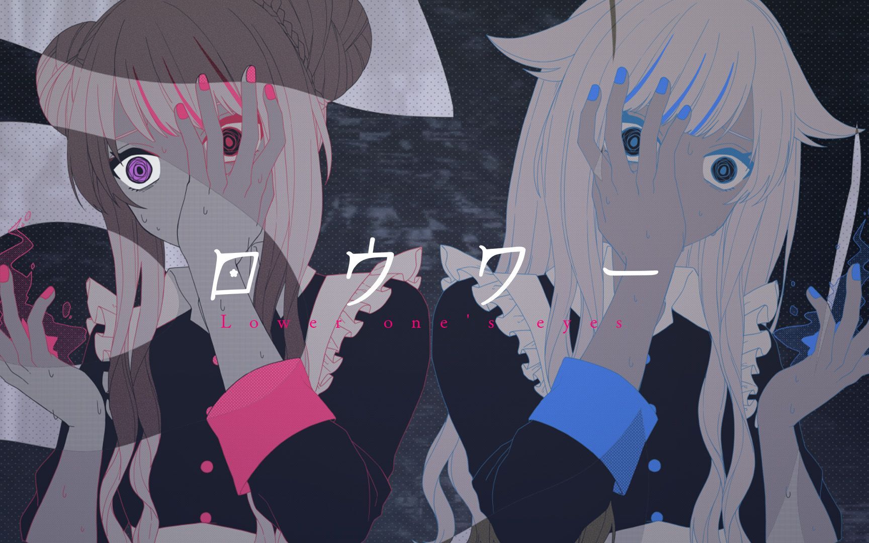 HIMEHINA VIDEOLower.jpg