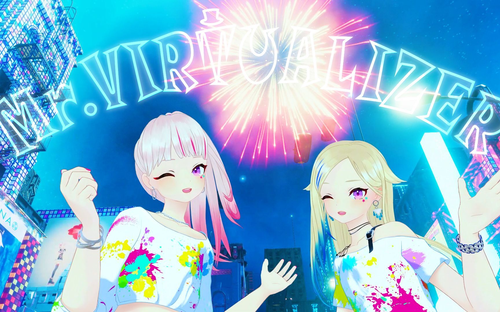 HIMEHINA VIDEOMr.VIRTUALIZER.jpg