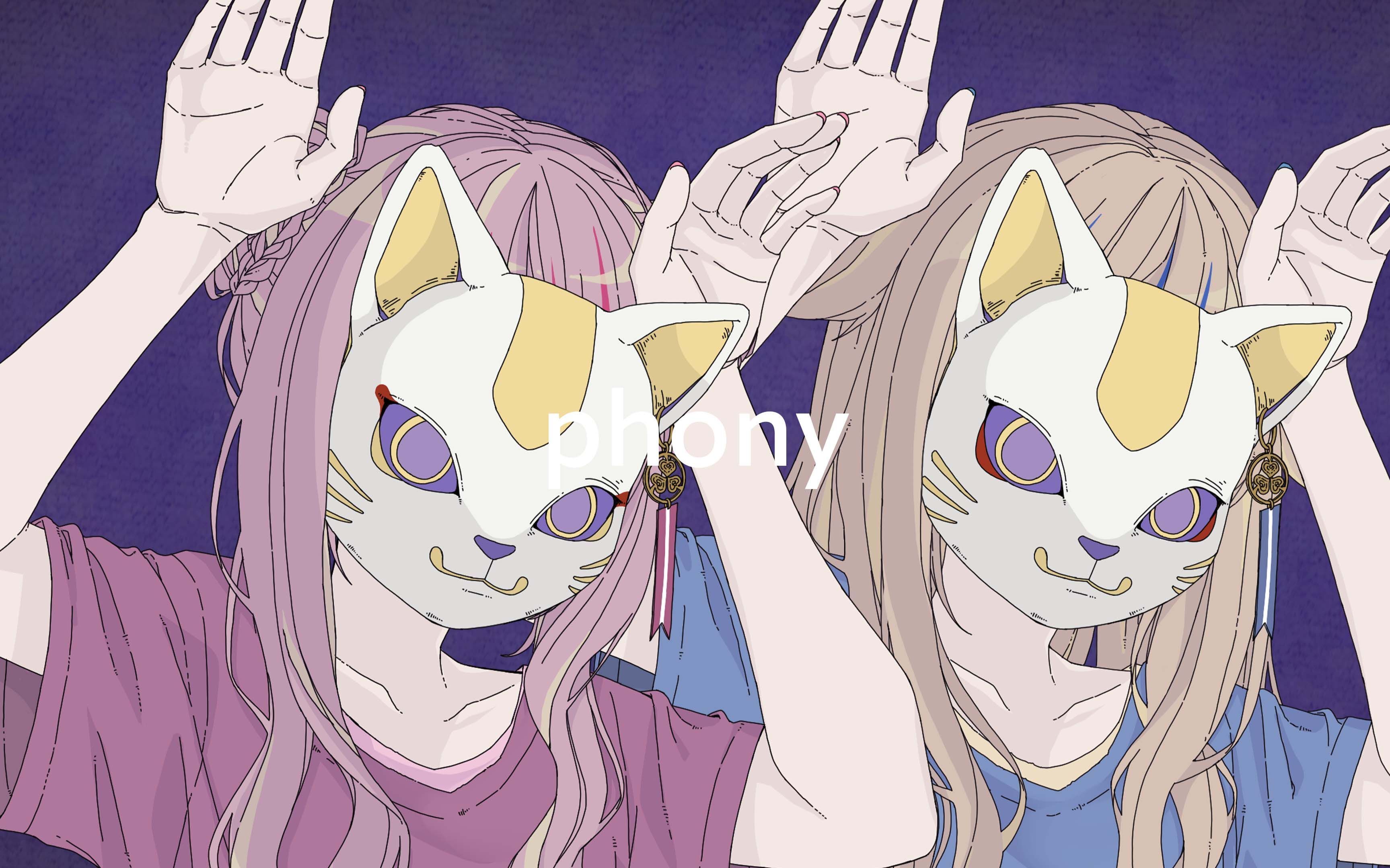 HIMEHINA VIDEOPhony.jpg