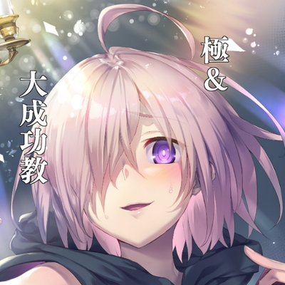 Hisasi 201907.png