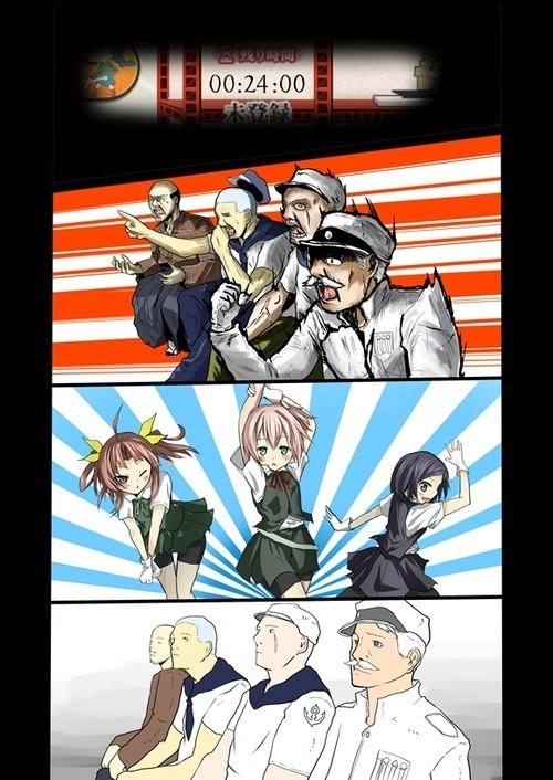 24分鐘出現，請儘快洗臉