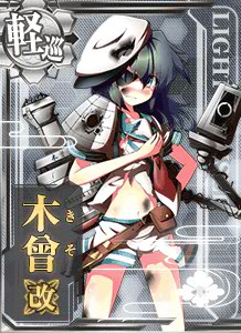 Imgcard 2 08290499.jpg