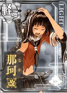 Imgcard 2 29376316.jpg