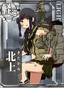 Imgcard 2 88966516.jpg