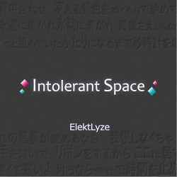 Intolerant Space.JPG