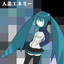 Kagerou cover 01.jpg