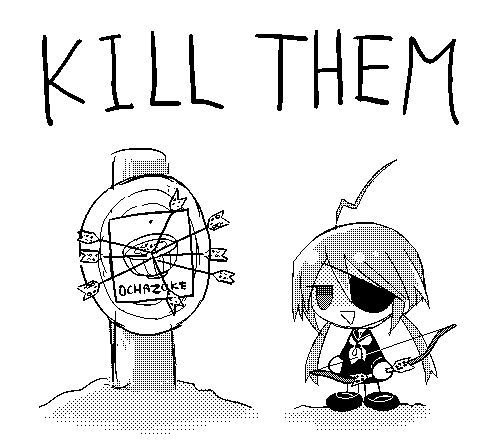 File:Kaiteigaken003.png