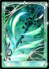 Kanade Ayase arcane.png