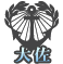 Kc大佐.png