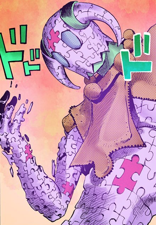 King Nothing.png