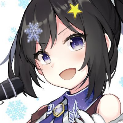 File:Kobayashiaisu vtuber.jpg