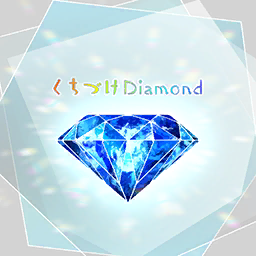 Kuchizuke Diamond Cover.png