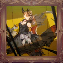 LaSong Lethaeus v.png