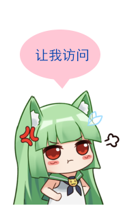 Letmein.png