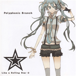 Like A Rolling Star ☆.PNG