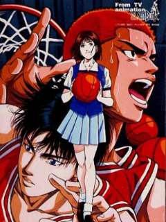 MY FRIEND(ZARD歌曲)back.jpg