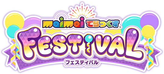 File:Maimai FESTiVAL.png