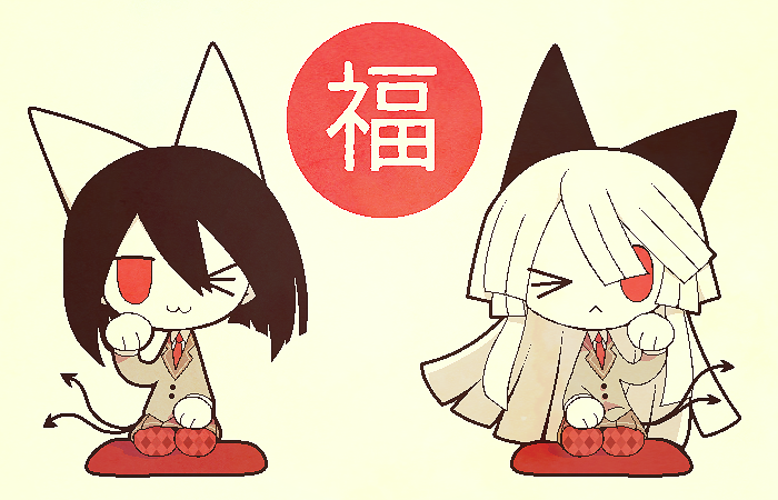 File:Mnknk.png