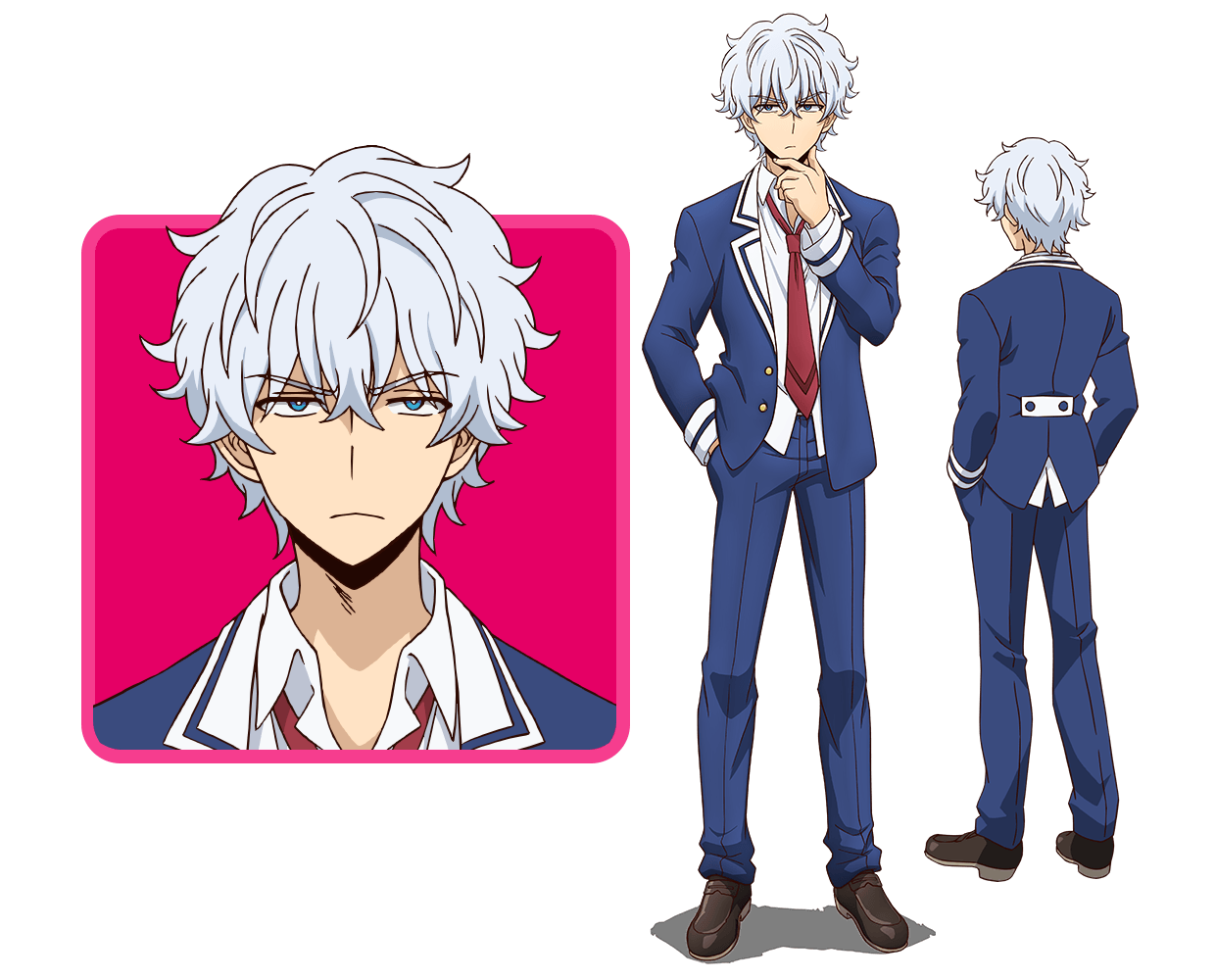 Munou na Nana Anime Kyoya Onodera.png