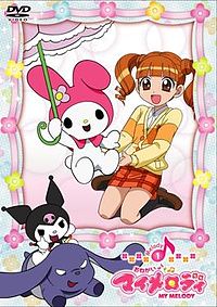 My Melody, Please.jpg